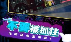 波比玩具工厂2游戏下载合集-波比玩具工厂2手机版下载大全 波比玩具工厂2游戏下载合集-波比玩具工厂2手机版下载大全