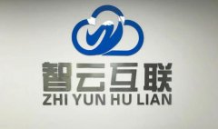奇瑞智云互联app合集-智云互联怎么注册不了-智云互联怎么绑定车辆 奇瑞智云互联app合集-智云互联怎么注册不了-智云互联怎么绑定车辆