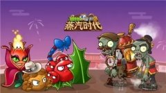 游小浪解说游戏最新-游小浪解说游戏全集-游小浪解说游戏大全 游小浪解说游戏最新-游小浪解说游戏全集-游小浪解说游戏大全