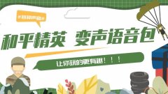 耀阳盒无病毒合集-耀阳盒苹果下载大全 耀阳盒无病毒合集-耀阳盒苹果下载大全