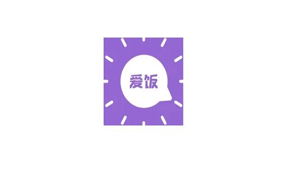 爱饭行程ios合集