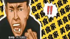 八音盒app老八合集-八音盒什么梗-类似八音盒的软件大全 八音盒app老八合集-八音盒什么梗-类似八音盒的软件大全