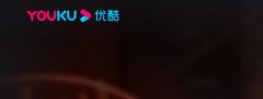 优酷视频版本大全app汇总-优酷视频最新电视剧全集在哪看-优酷视频最新版 优酷视频版本大全app汇总-优酷视频最新电视剧全集在哪看-优酷视频最新版