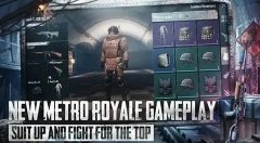 PUBG M(国际服)地铁逃生合集-PUBG M(国际服)地铁逃生大全 PUBG M(国际服)地铁逃生合集-PUBG M(国际服)地铁逃生大全