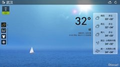 桌面天气预报软件哪个好-桌面天气免费版app合集-最好用的桌面天气软件推 桌面天气预报软件哪个好-桌面天气免费版app合集-最好用的桌面天气软件推