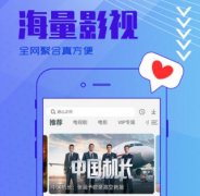 背着钱袋的猫app安全吗-可以免费看电视剧的背着钱袋的猫app汇总-背着 背着钱袋的猫app安全吗-可以免费看电视剧的背着钱袋的猫app汇总-背着