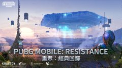 pubg小橘子大全-pubg小橘子合集 pubg小橘子大全-pubg小橘子合集