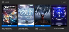 epic神秘游戏2022-epic神秘游戏多久一次-epic神秘游戏5. epic神秘游戏2022-epic神秘游戏多久一次-epic神秘游戏5.