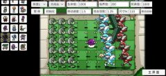 pvzbt骑士豌豆合集-pvzbt下载最新版本小弟芽大全 pvzbt骑士豌豆合集-pvzbt下载最新版本小弟芽大全
