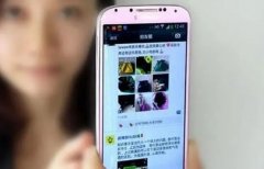 做截图APP大全-做截图APP手机版-做截图APP安卓版 做截图APP大全-做截图APP手机版-做截图APP安卓版