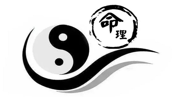 最准的八字排盘软件合集