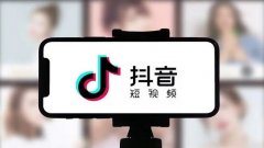 成品短视频抖音app合集-各类短视频app大全- 国内短视频app排行榜 成品短视频抖音app合集-各类短视频app大全- 国内短视频app排行榜