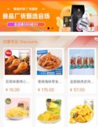 小布生活app安全可靠吗-小布生活是干什么的-小布生活app大全 小布生活app安全可靠吗-小布生活是干什么的-小布生活app大全