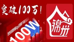 锦州通最新版本app合集-锦州通app安全吗-锦州通是什么软件 锦州通最新版本app合集-锦州通app安全吗-锦州通是什么软件