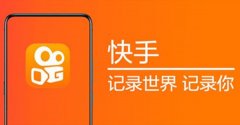 快手动感涂鸦去特效软件合集-动感涂鸦特效怎么去掉-快手去特效软件推荐 快手动感涂鸦去特效软件合集-动感涂鸦特效怎么去掉-快手去特效软件推荐