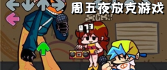 周五夜放克indie cross最新版合集-周五夜放克indie cro 周五夜放克indie cross最新版合集-周五夜放克indie cro