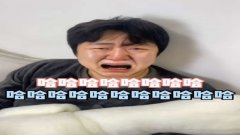 抖音哭脸特效在哪里找-抖音哭脸特效怎么拍-抖音哭脸特效软件合集 抖音哭脸特效在哪里找-抖音哭脸特效怎么拍-抖音哭脸特效软件合集