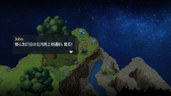 催泪游戏推荐-感人催泪游戏合集-催泪剧情手机游戏大全 催泪游戏推荐-感人催泪游戏合集-催泪剧情手机游戏大全