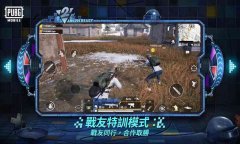 地铁逃生冰墩墩大全-地铁逃生冰墩墩合集 地铁逃生冰墩墩大全-地铁逃生冰墩墩合集