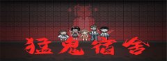 躺平发育超级修改版合集-躺平发育超级修改版,金币和雷电是负数大全 躺平发育超级修改版合集-躺平发育超级修改版,金币和雷电是负数大全
