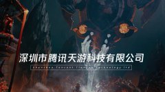 天游工作室的游戏合集-天游工作室的游戏大全 天游工作室的游戏合集-天游工作室的游戏大全