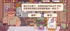 可口美味的披萨正版-可口美味的披萨下载2022-可口美味的披萨游戏 可口美味的披萨正版-可口美味的披萨下载2022-可口美味的披萨游戏