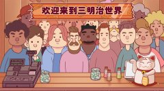可口的披萨美味的披萨下载中文版-可口的披萨美味的披萨母亲节更新-可口的披 可口的披萨美味的披萨下载中文版-可口的披萨美味的披萨母亲节更新-可口的披
