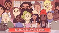可口的披萨母亲节版本合集-可口的披萨美味的披萨母亲节版本大全 可口的披萨母亲节版本合集-可口的披萨美味的披萨母亲节版本大全