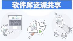 黑哥软件学习合集库2022最新合集- 黑哥软件学习合集库苹果版大全- 黑 黑哥软件学习合集库2022最新合集- 黑哥软件学习合集库苹果版大全- 黑