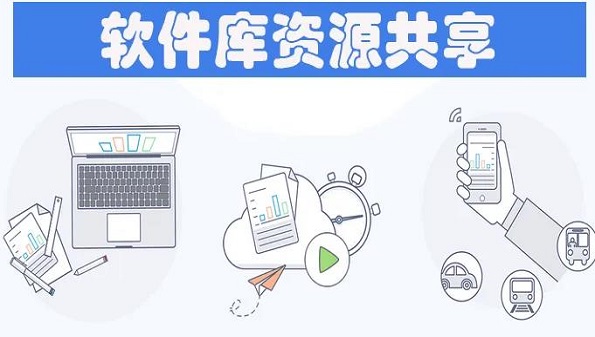 黑哥软件学习合集库2022最新合集