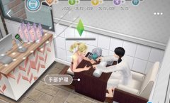 女生晚上玩的游戏-女生晚上玩的小游戏-女孩子晚上玩的游戏 女生晚上玩的游戏-女生晚上玩的小游戏-女孩子晚上玩的游戏