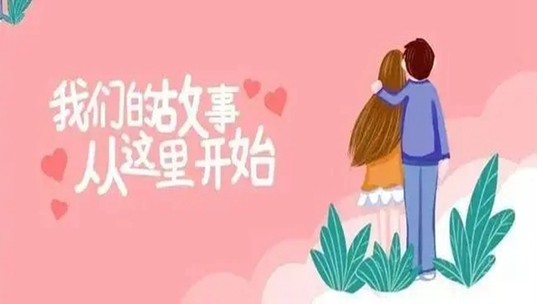 喵星球元宇宙合集