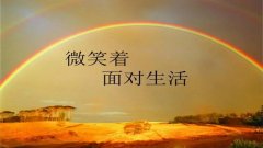 我们共同的责任app合集-我们共同的责任app是什么-我们共同的责任ap 我们共同的责任app合集-我们共同的责任app是什么-我们共同的责任ap