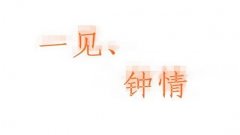 MVP陪玩app合集-mvp陪玩苹果怎么下载-mvp陪玩怎样接单 MVP陪玩app合集-mvp陪玩苹果怎么下载-mvp陪玩怎样接单