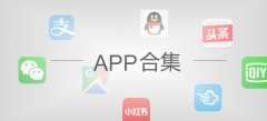 学生可以在手机上做兼职的软件-正规手机兼职软件推荐-可以在手机上做兼职的 学生可以在手机上做兼职的软件-正规手机兼职软件推荐-可以在手机上做兼职的