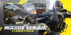 画质助手120帧安卓版本合集-画质助手120帧和平精英推荐-画质助手超高 画质助手120帧安卓版本合集-画质助手120帧和平精英推荐-画质助手超高