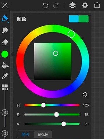 iartbook绘画软件大全