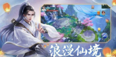 开局就无敌的游戏-开局选择职业的游戏-开局可以选身份的游戏 开局就无敌的游戏-开局选择职业的游戏-开局可以选身份的游戏