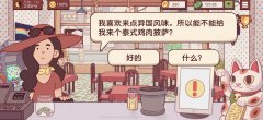 可口的披萨地球日合集-可口的披萨美味的披萨地球日更新合集 可口的披萨地球日合集-可口的披萨美味的披萨地球日更新合集