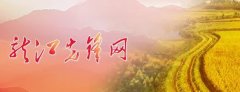 龙江先锋app是干什么用的-龙江先锋在哪里下载-龙江先锋网app合集 龙江先锋app是干什么用的-龙江先锋在哪里下载-龙江先锋网app合集