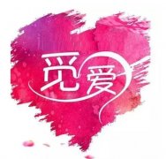 觅爱app为什么登不进去-觅爱交友软件是真的吗-觅爱app软件大全 觅爱app为什么登不进去-觅爱交友软件是真的吗-觅爱app软件大全