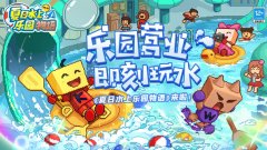 2022开罗游戏-2022开罗最新汉化游戏-2022开罗游戏debug 2022开罗游戏-2022开罗最新汉化游戏-2022开罗游戏debug