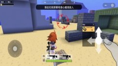 类似迷你攻势的游戏-迷你攻势一样的游戏-迷你攻势相关的游戏 类似迷你攻势的游戏-迷你攻势一样的游戏-迷你攻势相关的游戏