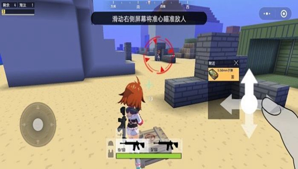 迷你攻势类似游戏大全