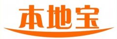 本地宝app在哪里下载-本地宝是什么平台-本地宝app大全