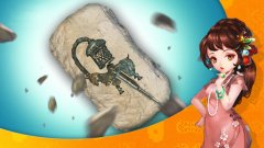 考古游戏合集-考古发掘游戏大全-模拟考古类游戏推荐