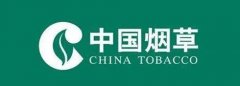 中国烟草app在哪里下载-中国烟草app怎么下载-中国烟草app合集
