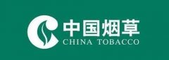 中国烟草app在哪里下载-中国烟草app怎么下载-中国烟草app合集 中国烟草app在哪里下载-中国烟草app怎么下载-中国烟草app合集