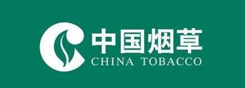 中国烟草app合集
