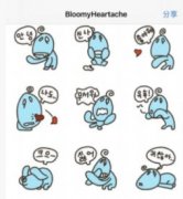 bloomyheartache是什么软件-bloomyheartache bloomyheartache是什么软件-bloomyheartache